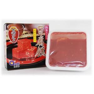 豆腐よう食べ比べ詰合せセット