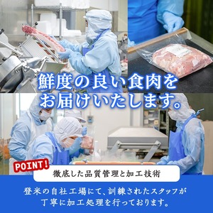 仙台牛 サーロインステーキ 約600g(約300g×2枚)  牛肉 肉 お肉 登米産 味付き 厚切り 冷凍【株式会社佐利】tm242