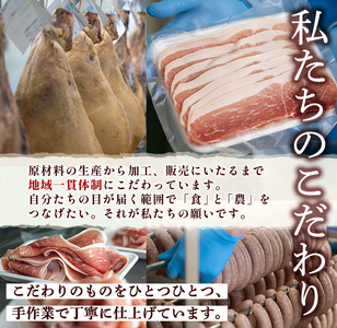 【伊豆沼ハム】 3種のウィンナーとミートケーゼ・リングフランクセット 国産 宮城県産 豚 肉 豚肉 ウインナー ソーセージ 惣菜 おかず 弁当 BBQ キャンプ 小分け  ギフト 冷蔵 【有限会社伊豆沼農産】 tm061