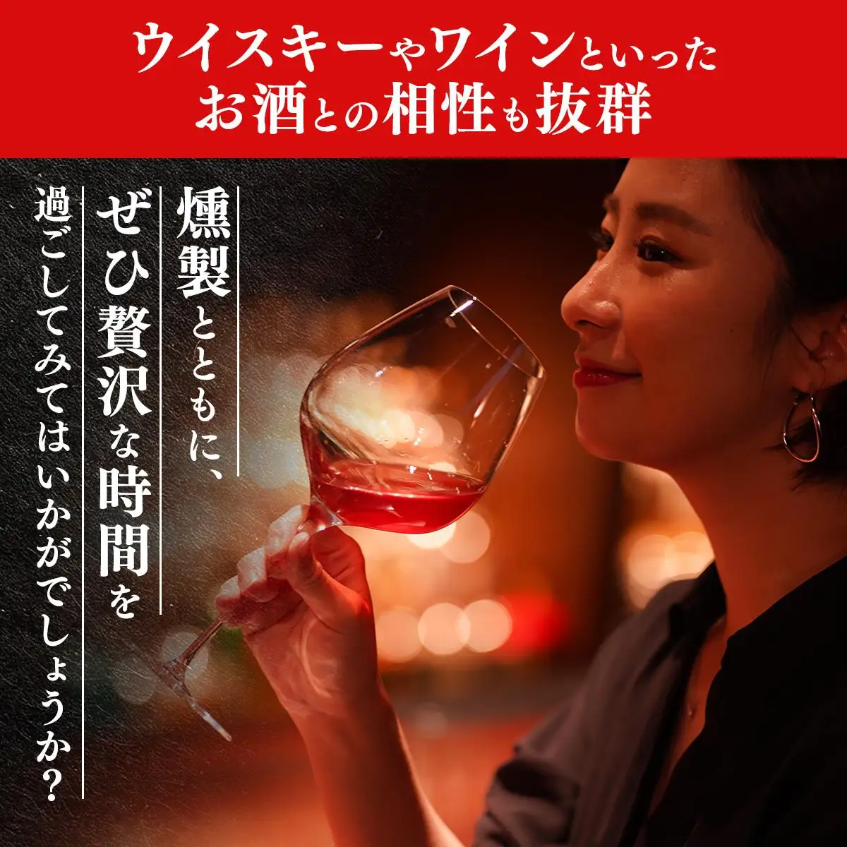 【数量限定】たまねぎのスモーク5個【05101】