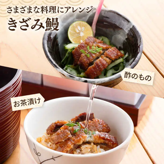 【全3回定期便】北ノ屋づくし うなぎ 人気商品7種詰め合わせ （約4ヵ月に1回お届け） 糸島市 / 北ノ屋うなぎ [ACL005] 鰻 蒲焼き