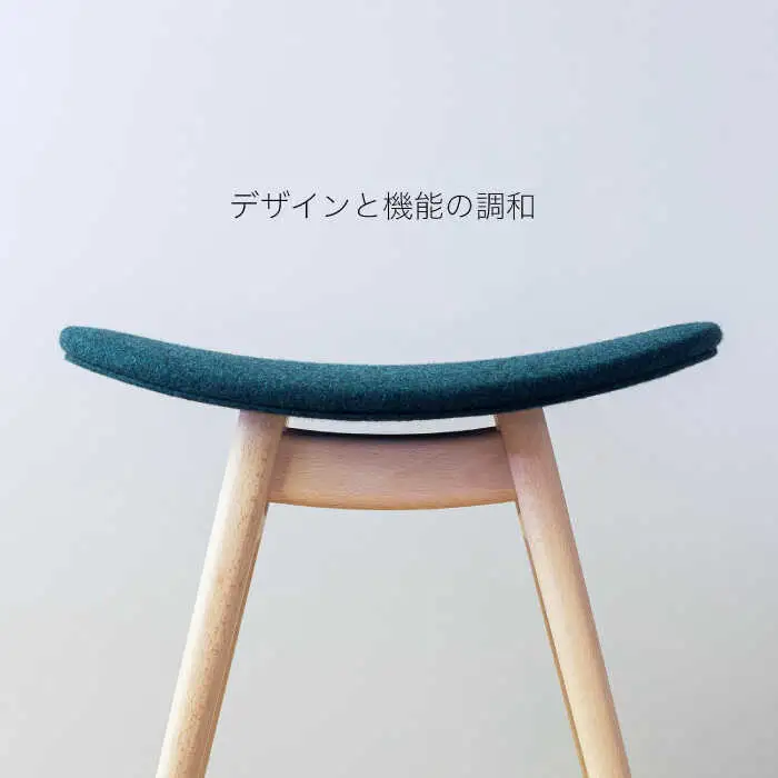 nomade stool 〈 Beech × Green 〉 糸島市 / nomade design [AIF005]