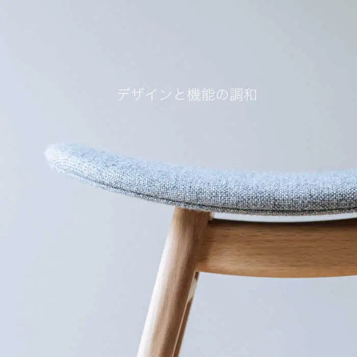 nomade stool 〈 Oak × Light Grey 〉 糸島市 / nomade design [AIF006]