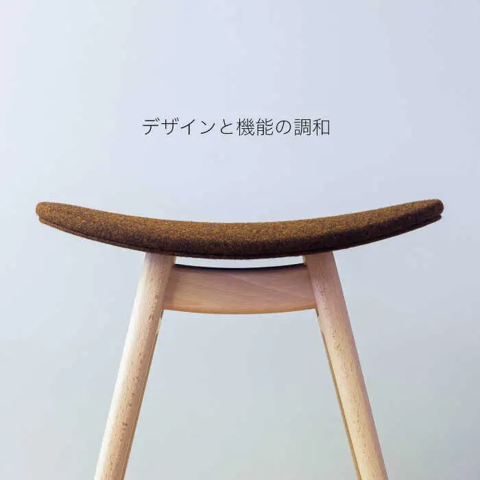 nomade stool 〈 Beech × Brown 〉 糸島市 / nomade design [AIF007]