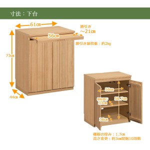 【カリモク家具】 仏壇 ソリッドボードジャスト ピュアオーク 下台セット 高さ121cm｜オシャレ モダン ミニ コンパクト 天然木 国産 愛知 