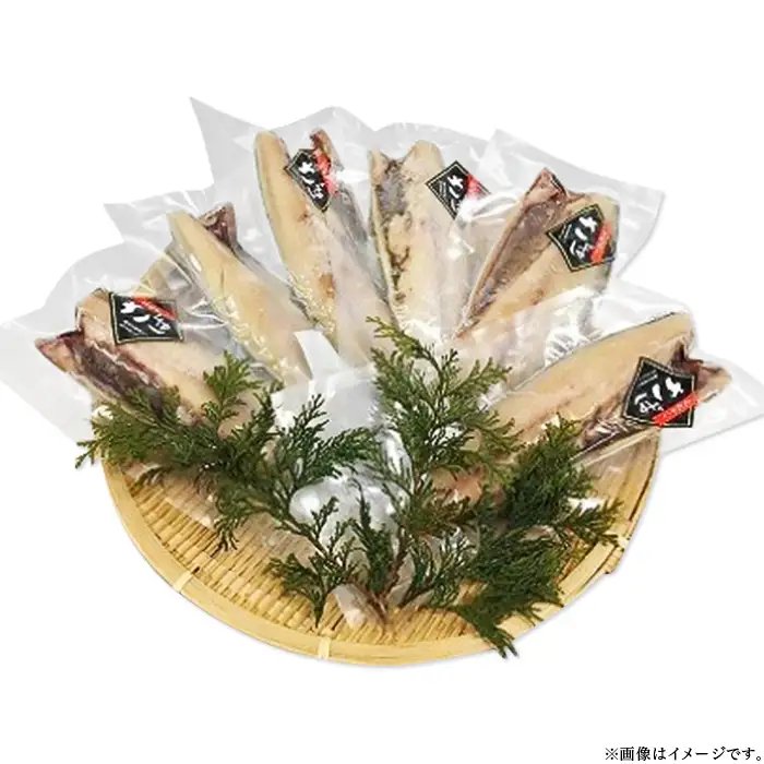 サバ 茨城限定 極上干物 大トロさば文化干し 定期品 3ヶ月 【茨城県共通返礼品/神栖市】