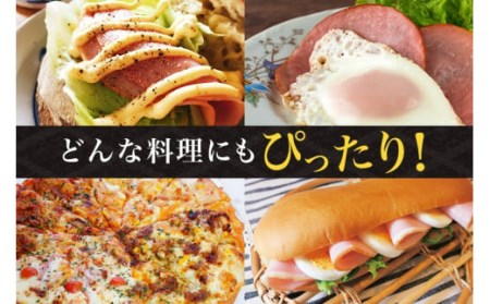 サンゴク豚 ロースハム1本(約4kg) 完全受注生産 ギフト 内祝い 贈答品 茨城県産 国産 ロース肉 豚肉 おつまみ サンゴク豚のロースを特製ダレに漬け込み、桜のチップでじっくりスモークさせた逸品 2-J