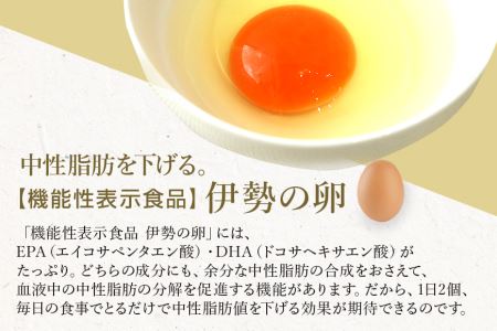 こだわり たまごかけごはんセット 22-A