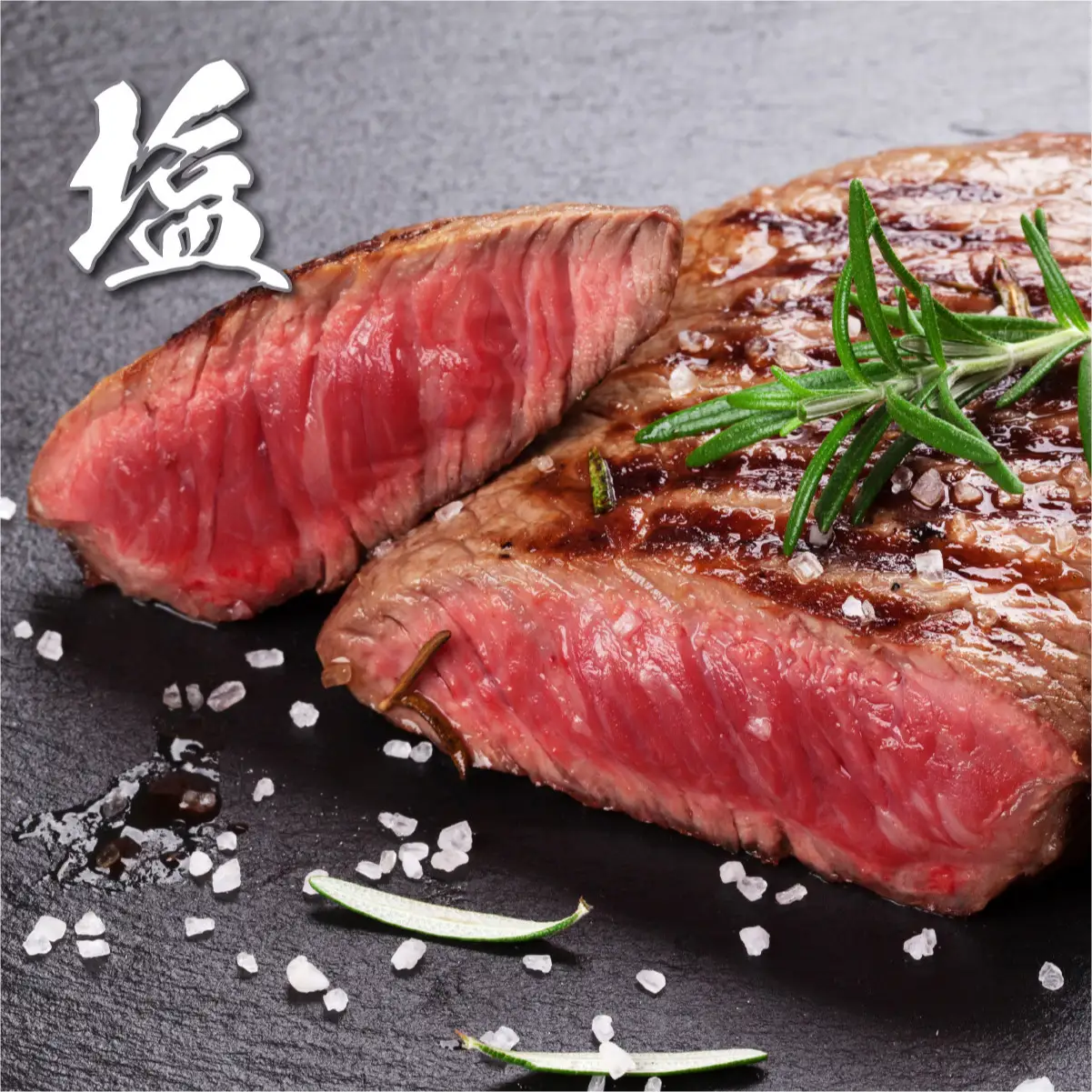 「佐賀産和牛」ヒレステーキ 計540g (180g×3枚)