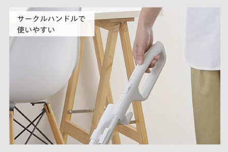 サイクロンスティック型クリーナー ホワイト (TC-5182W)