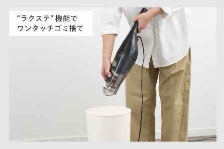 サイクロンスティック型クリーナー ブラック (TC-EA54B)