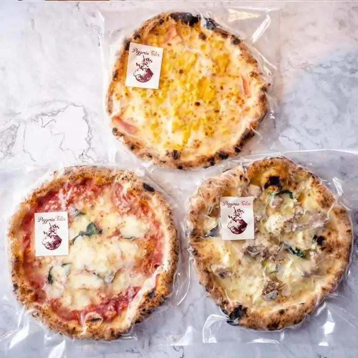 Pizzeria Felix おすすめ お子様に人気のピッツァ 3枚セット
