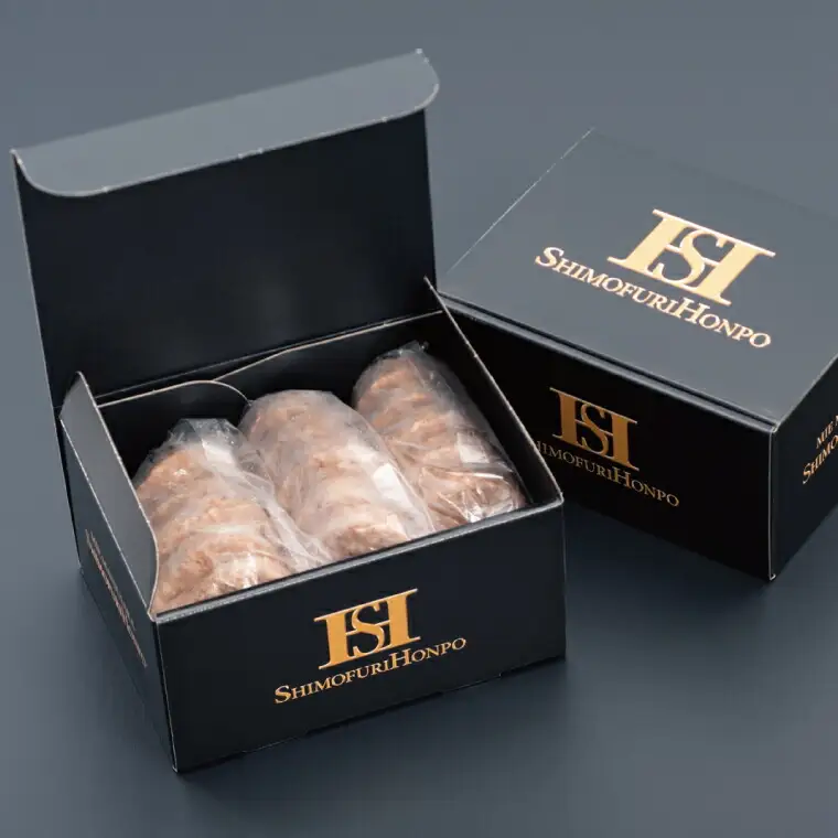 松阪牛 750g(50g×15個) 松阪牛ハンバーグ SS127