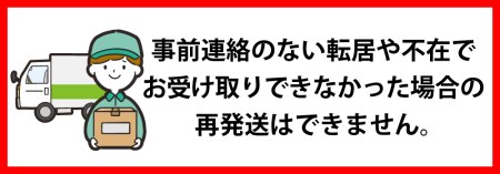【Mサイズ・ホワイト】湯上りスリッパ 1足【数量限定】　（選べる カラー ブラウン / ベージュ / ブルー / ホワイト 疲れ 程よい刺激 風呂上り 前あき 蒸れない 【タカナシスリッパ】）