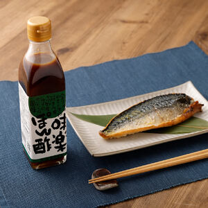 ばんのうたれ＆味楽ポン酢（300ml/各１本）調味料セット にんにく風味 ゆず風味 柚子 ぽん酢 ソース たれ 万能 焼肉のたれ サラダドレッシング みやむら 送料無料【R01660】
