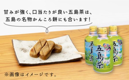 五島茶（290ml×24本入） 緑茶 ボトル  [PAF017]   緑茶 ボトル缶 まとめ買いドリンク ソフトドリンク 茶 お茶 セット ドリンク 缶 飲料 飲み物 長崎県産 五島茶 ご当地 おちゃ 飲み物