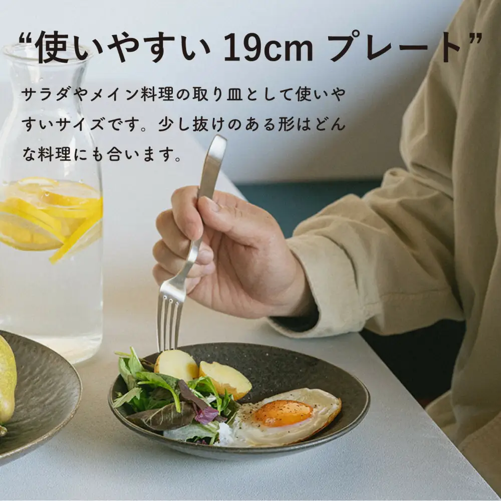 [HIJICA]MELLOW_サラダプレート19cm　ブルーホワイト　HJC-05BW (176779-40037521-bl)