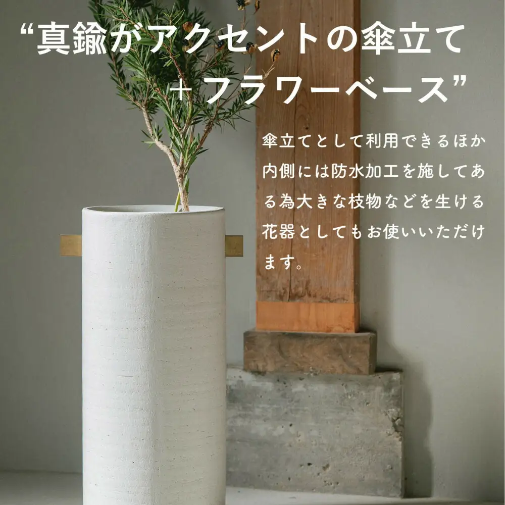 [HIJICA]TEOKE stand　ブラウン　HJC-03BN