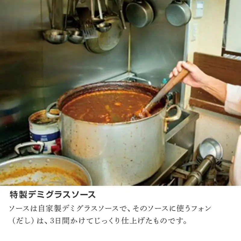 手づくりハンバーグ 250g×6個(合計1.5kg) 蜂ギフトセット化粧箱入り