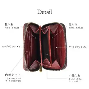豊岡財布　AW0402　ミニマルチウォレット（抹茶グリーン）