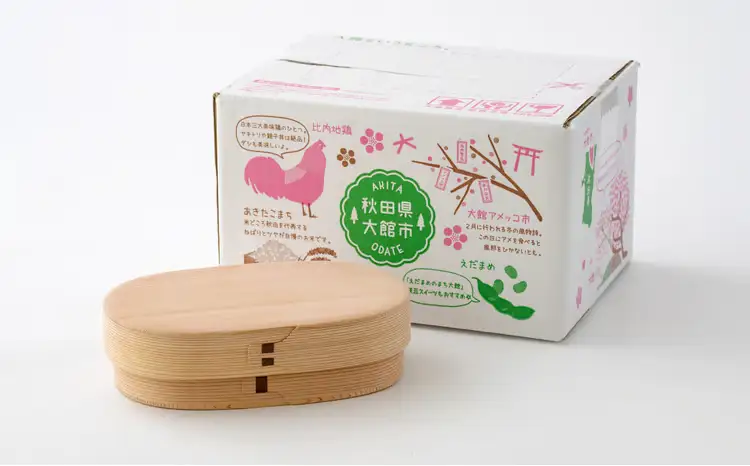 【大館曲げわっぱ】白木　小判弁当箱(大)　245P6001【 柴田慶信商店】