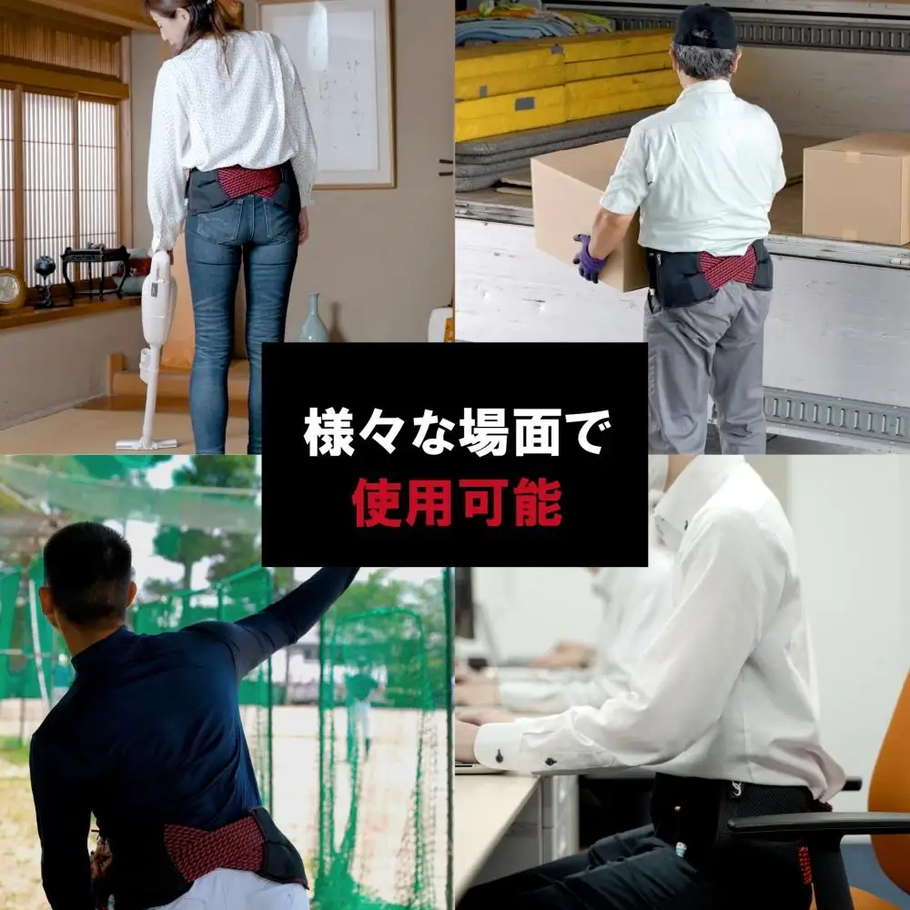 【NKE株式会社】超小型アシストスーツ Airsapo(エアサポ)