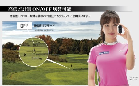 【アウトレット品】Shot Navi Laser Sniper X1 Fit2 1000＜ブラック＞　【11218-0505】 ゴルフ 距離計