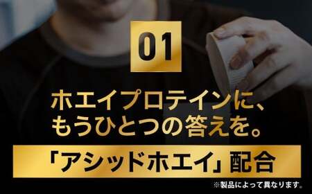 【6ヶ月定期便】ザバス 味比べ5種セット（ココア味280g・／ヨ－グルト風味280g・バニラ風味280g・リッチショコラ味280g・抹茶味280g・シェイカー）【SAVAS ザバス プロテイン 人気プロテイン　明治プロテイン 健康 健康食品 美容 ボディメイク 体づくり 筋トレ 岡山県 倉敷市 人気 おすすめ】
