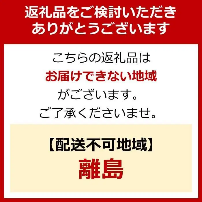 空気清浄機 25畳 ほこりセンサー 自動運転モード マイナスイオン アイリスオーヤマ MSAP-DC100-W ホワイト ｜ 空気清浄機