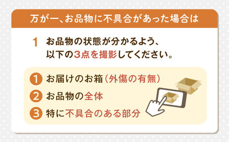 北海道 酵素黒にんにく 7?8玉《足寄町》【足寄アグリバイオ株式会社】 ニンニク [BEAC007]