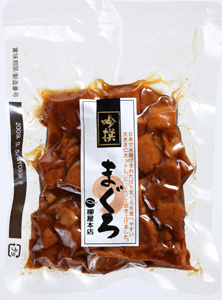 焼津老舗鰹節メーカー 柳屋本店 吟撰 まぐろ佃煮 130g ×10個 (a28-025)