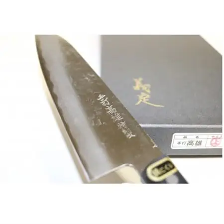 刃物(高雄上2点セット)_雑貨・日用品 包丁 キッチン用品 _【配送不可地域：沖縄県】【1338365】