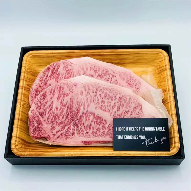艶さし！佐賀牛サーロインステーキ 250g×4枚(合計1kg) ステーキ