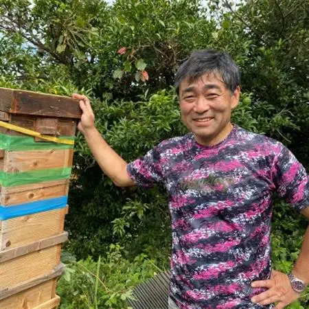 津和野の木や花の蜜を集めた天然百花蜜「里山の雫」(315g×1瓶)【1354893】