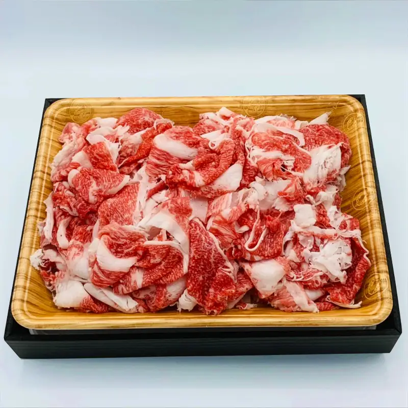 艶さし！佐賀牛切り落とし 500g