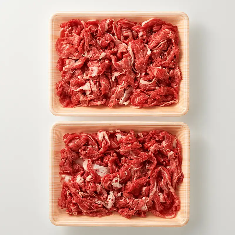 艶さし！佐賀牛切り落とし 500g×2P (合計1kg)
