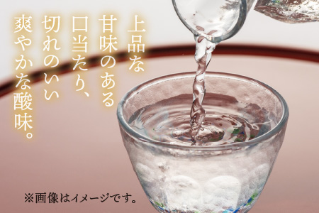 真名鶴酒造 純米大吟醸 ｢真名鶴｣ 720ml (化粧箱入り)【父の日】