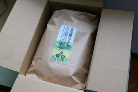 「道行竈のお米」R5年度産　コシヒカリ　5kg／平家の子孫が住む自然豊かな竈方集落　伊勢志摩　三重　南伊勢