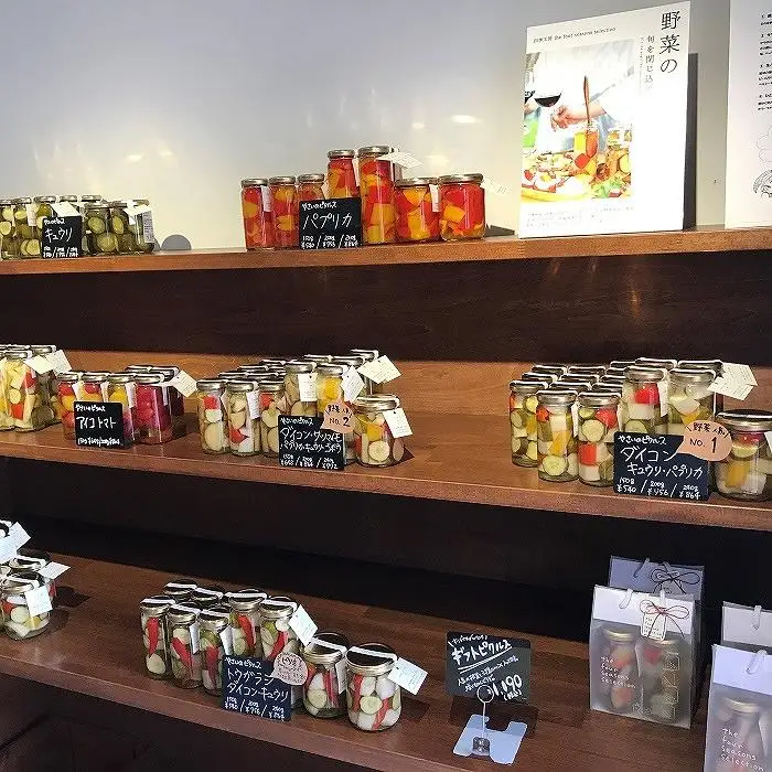 【由布院 草庵秋桜 四季工房】手づくりピクルス 食べ比べ3本セット