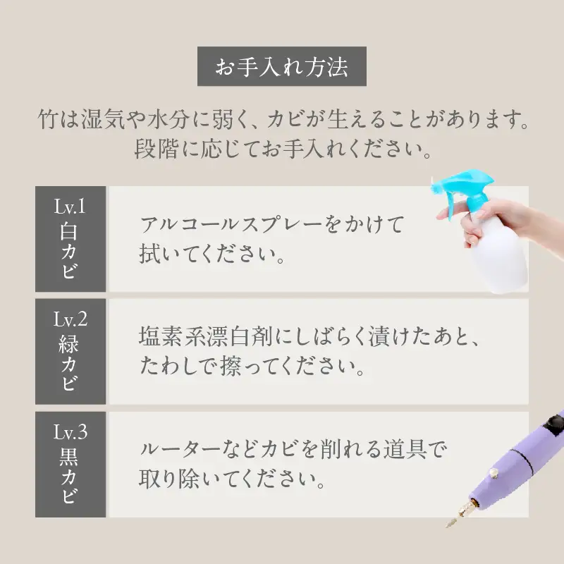 Nagai 竹製縁台ラージ_B126-007