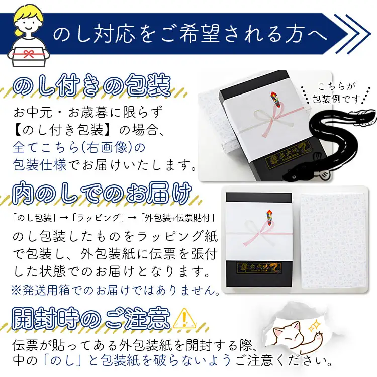 うなぎ白焼き 3尾(合計約360g)(無頭) - 送料無料 鰻 ウナギ 魚介 惣菜 おかず 山椒塩 のし ギフト 贈答 贈り物 プレゼント 丑の日 うなぎ屋きた本 高知県 香南市 冷凍 un-0088