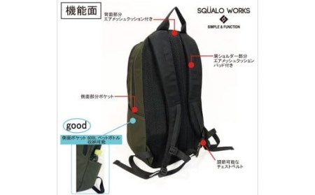 リュックサック ブラック 22L BR004 BK 鞄 リュック