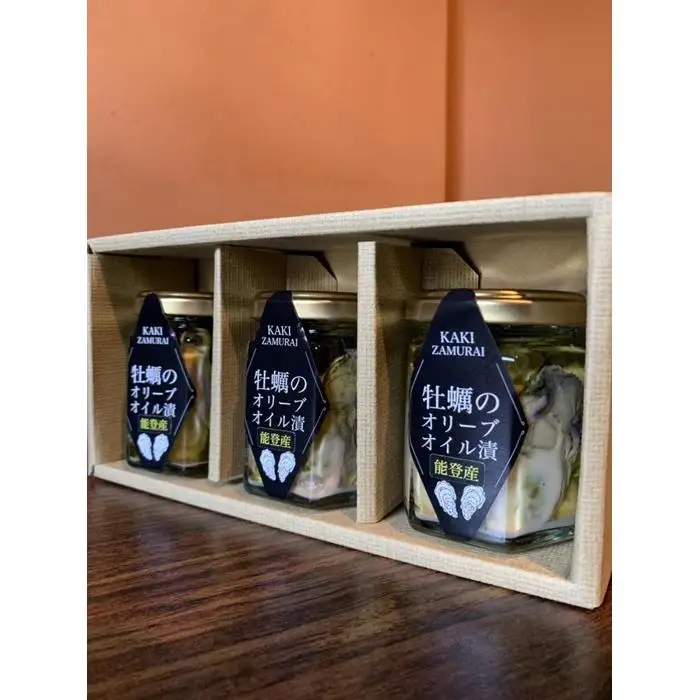 【予約受付】無添加 能登牡蠣と木桶仕込み醤油のオイル漬（100g×3本） かき カキ 海鮮珍味 おつまみ ご飯のお供 浜焼酒場侍