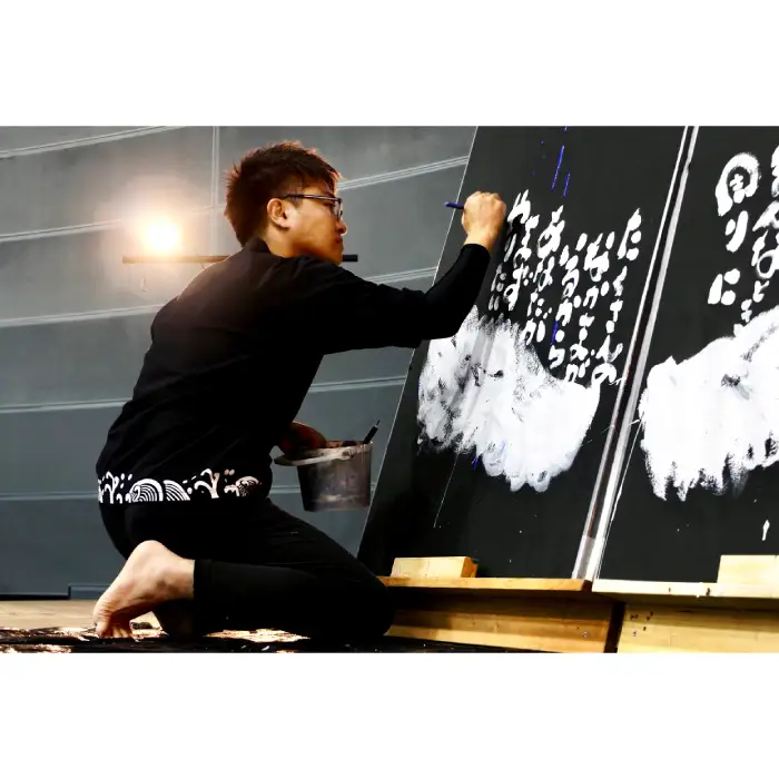 オリジナル筆文字アート作品　掛軸（1840×545mm）