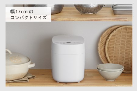マイコン炊飯ジャーセット01 ホワイト (RM-4547S1W)
