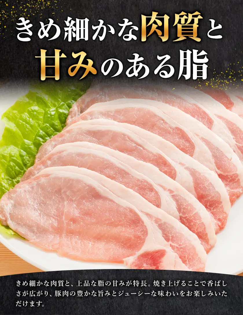 林SPF豚 焼肉 セット シート巻き 計1kg 田谷ミートセンター 焼肉