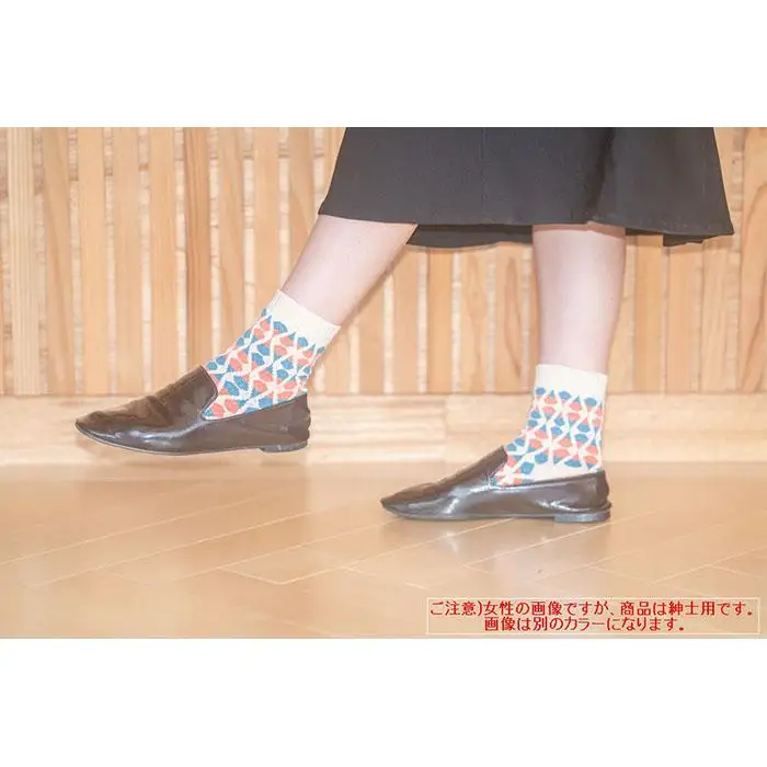 TRAILER GARDENブランド 5本指ソックス2足セットA(25~27cm)