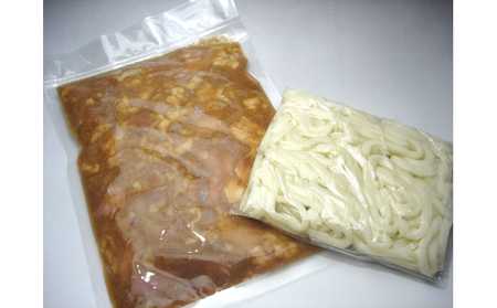 羽後和牛 タレ漬けホルモン うどん付き 400g×2個 秋田県 羽後町【ライブストックさとう】 牛肉 麺類 肉の加工品 新鮮 オリジナル 野菜 蒸し焼き 焼うどん 
