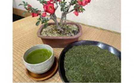さしま茶 