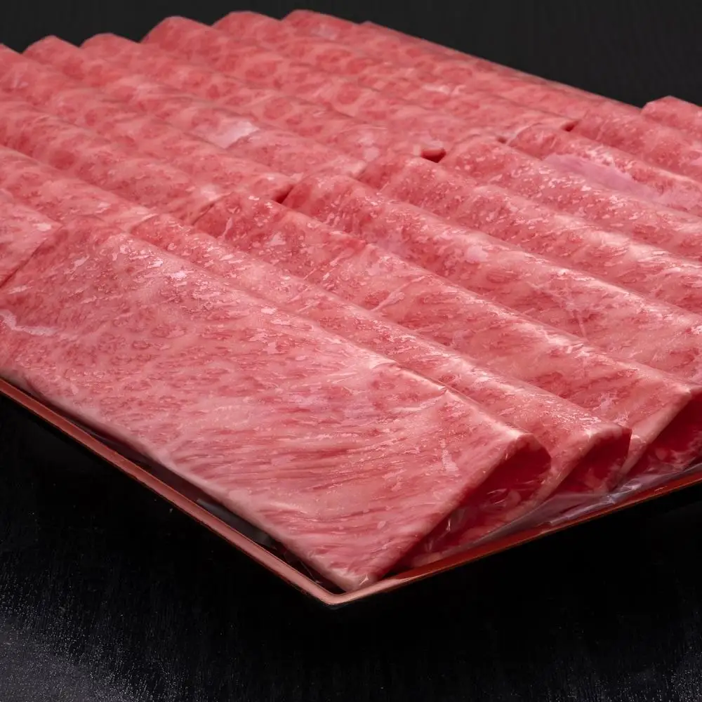 【A5～4等級】博多和牛肩ロースうす切り 1kg
